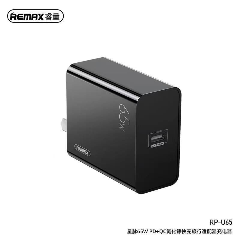remax-rp-u65-fast-charger-65w-หัวชาร์จ-port-type-c-จ่ายไฟสูงสุด-65w-rp-u90
