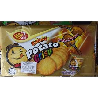 Potato Crisp☕ Kraker Ubi Kentang Panggang 🥔 มันฝรั่งทอดกรอบ