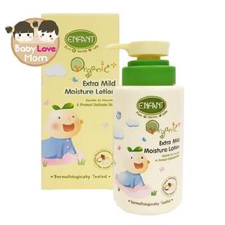 Enfant Extra Mild Moisture Lotion