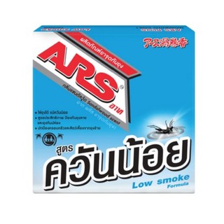 ยาจุดกันยุง ARS ควันน้อย 150 กรัม