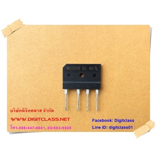 ไดโอด D50XB60 Diode Bridge 50A 600V