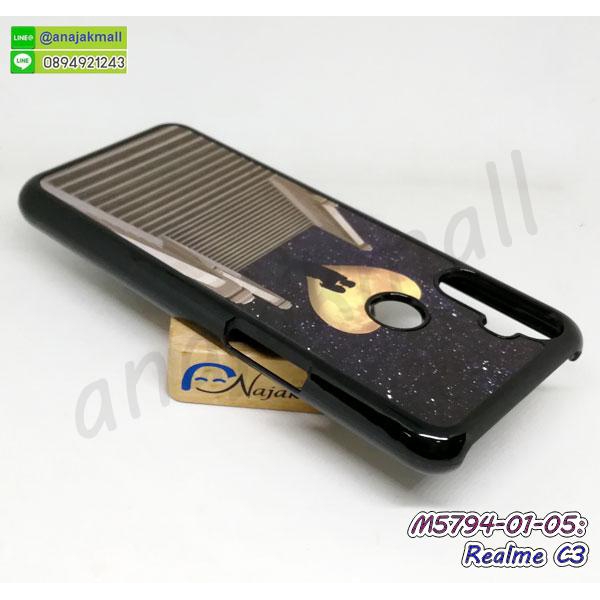 เคส-realme-c3-พิมพ์ลายการ์ตูน-เคสเรียวมีซี3-ลายการ์ตูน-s01-พร้อมส่งในไทย-มีเก็บปลายทาง