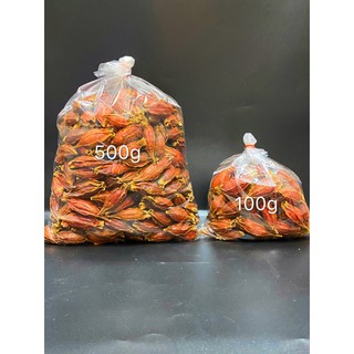 เม็ดพุดจีน หรือ กีจี้ ( 栀子 )100g&amp;500g พร้อมส่ง ใช้สำหรับใส่อาหาร ขนม และเครื่องดื่มเพื่อให้มีสีเหลืองสวยงามเหมือนธรรมชาต