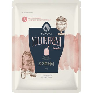 ผงโยเกิร์ต POMONA (Yogurt Fresh Frappe Powder)
