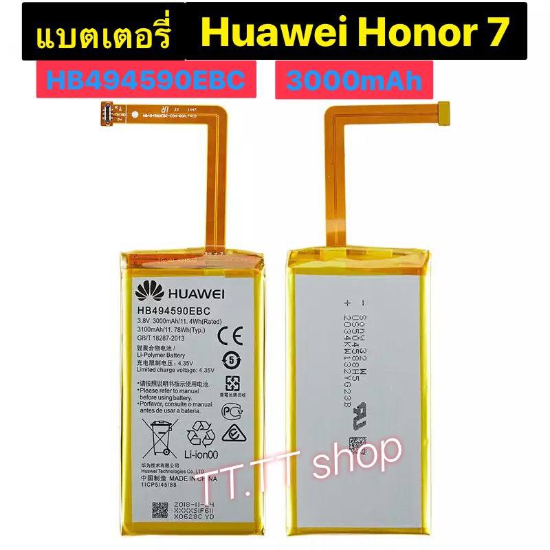 HOME BUTTON FLAT HUAWEI HONOR 9 TASTO PULSANTE SENSORE LETTORE IMPRONTA ORO