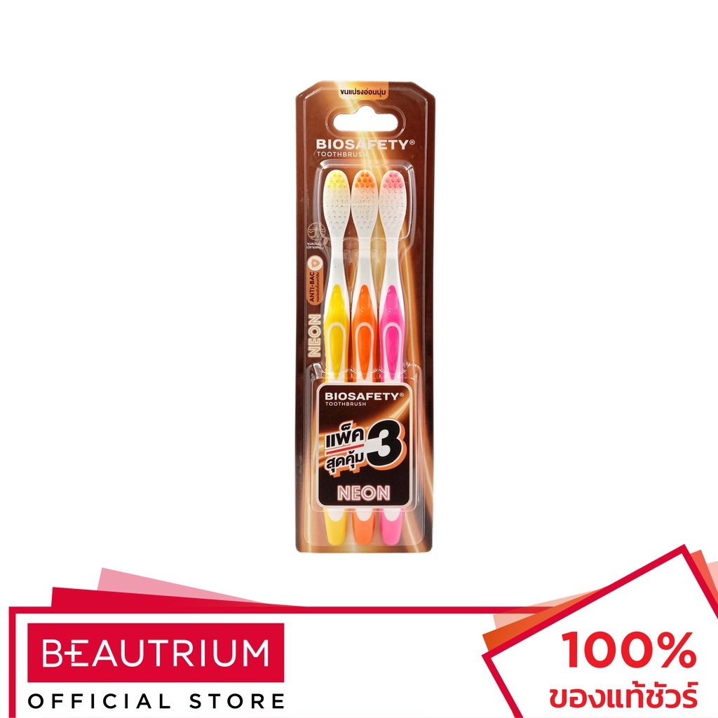 biosafety-neon-toothbrush-แปรงสีฟัน-3pcs