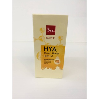 Honei V bsc HYA Royal Honey SERUM (30 ml.) ฮันนี่ วี บีเอสซี ไฮยา รอยัล ฮันนี่ เซรั่ม