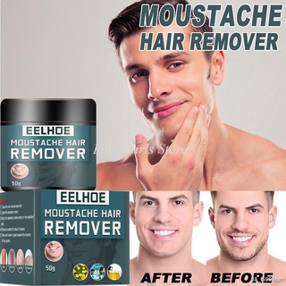 Men&amp;39;s Hair Removal Cream Facial Beard And Beard Removal Cream for Men Mild Fresh Depilation Body Armpit Painless Oin