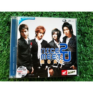 VCD แผ่นเพลง Nice 2 Meet U ไนซ์ ทู มีท ยู อัลบั้ม More