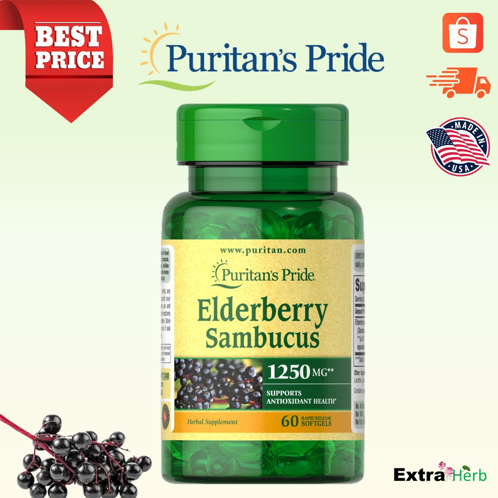 ภาพหน้าปกสินค้าเสริมภูมิคุ้มกัน Elderberry Sambucus 1,250 mg 60 Softgels