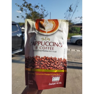 กาแฟค่ปูชิโน่ บี คอฟฟี่ Cappuccino b coffee