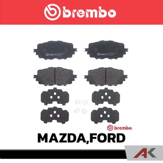 ผ้าเบรกหน้า Brembo โลว์-เมทัลลิก สำหรับ Mazda,Ford MX5 ND, Fiat 124 รหัสสินค้า P49 054B ผ้าเบรคเบรมโบ้