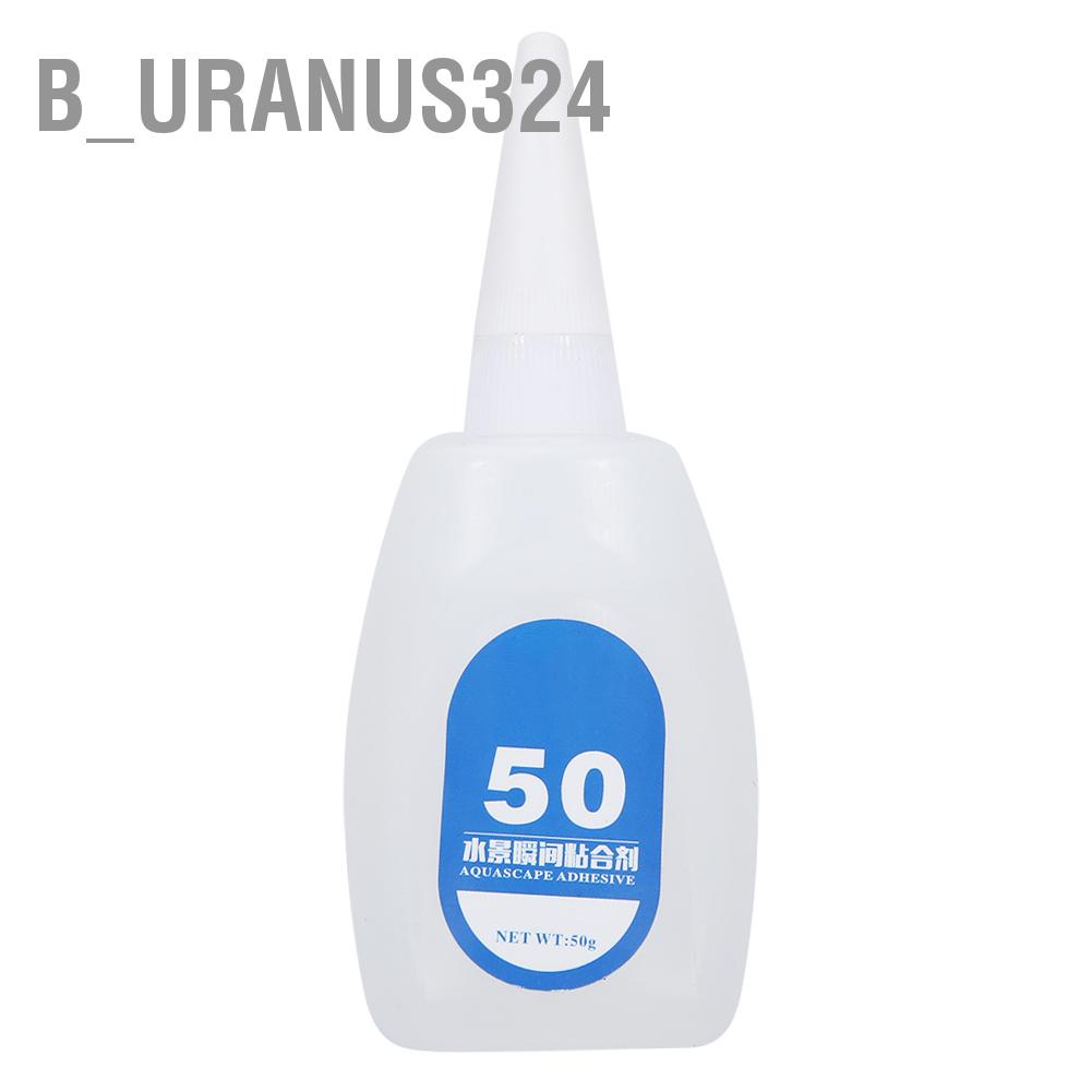 b-uranus324-กาวมอส-ปะการัง-อุปกรณ์เสริม-สําหรับติดตกแต่งตู้ปลา