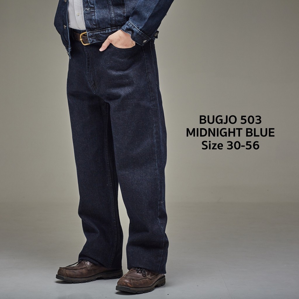 กางเกงยีนส์-สีน้ำเงินเข้ม-คนอ้วน-บิ๊กไซส์-size-30-56-กางเกงคนอ้วน-กางเกงไซส์ใหญ่-กางเกงยีนส์ขากระบอก-กางเกงยีนส์ผู้ชาย