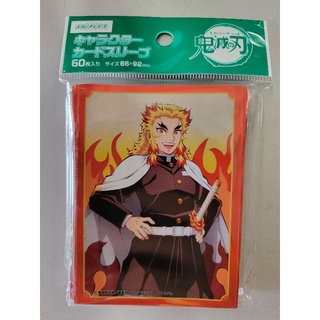 ภาพขนาดย่อของภาพหน้าปกสินค้าสลีฟดาบพิฆาตอสูร Demon Slayer Card Sleeve " Tanjiro / Rengoku / Nezuko / Zenitsu / Inosuke " สลีฟ ซองใส่การ์ด จากร้าน playappxxx บน Shopee