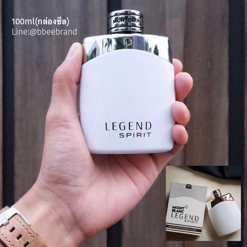 แท้-mont-blanc-legend-spirit-eau-de-toilette-100ml-ความหอมเย็น-สง่างาม-เป็นความหอมที่ดึงดูด-ชวนหลงไหล