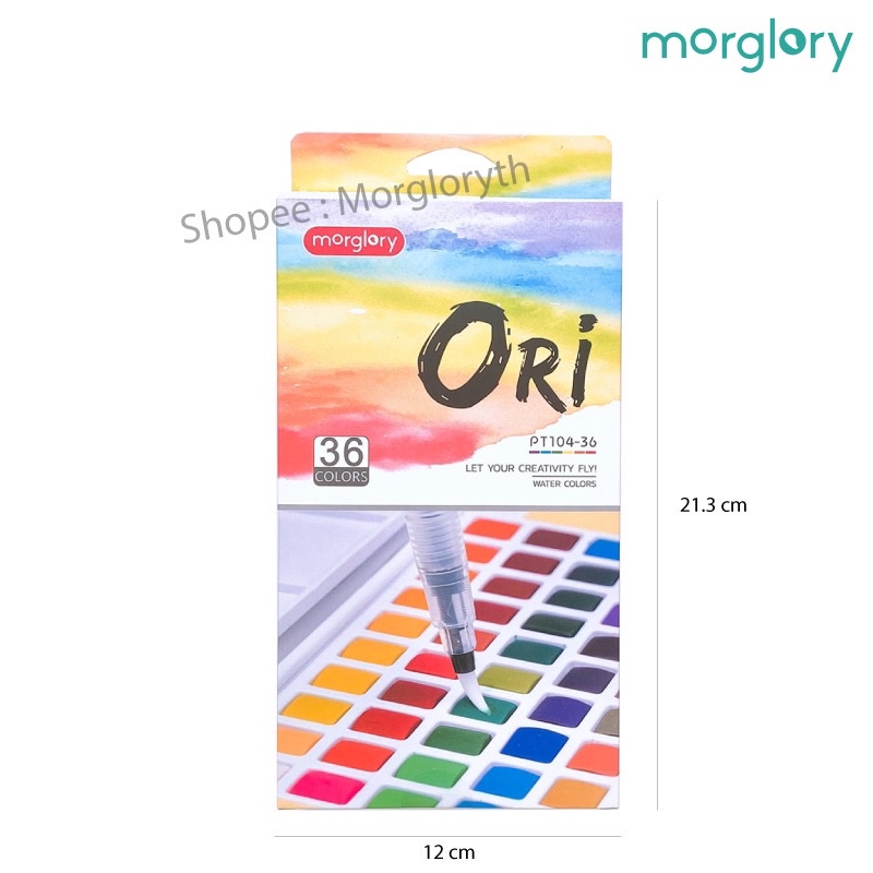 ภาพสินค้า(กรอกโค้ด QMHFEF ลด10%) ORI แท้ 100% สีน้ำก้อนคุณภาพ มีพู่กันแท้งค์ในตัว Morglory จากร้าน morgloryth บน Shopee ภาพที่ 3