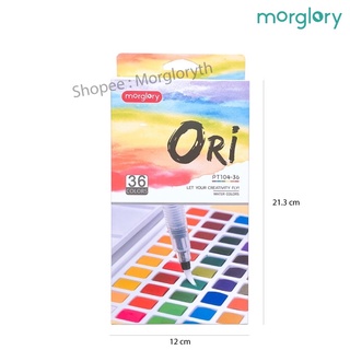 ภาพขนาดย่อของภาพหน้าปกสินค้า(กรอกโค้ด QMHFEF ลด10%) ORI แท้ 100% สีน้ำก้อนคุณภาพ มีพู่กันแท้งค์ในตัว Morglory จากร้าน morgloryth บน Shopee ภาพที่ 3