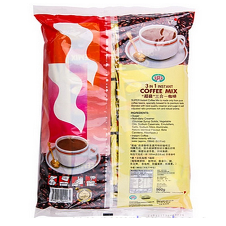 กาแฟพม่า-กาแฟ-super-mix-3in1-กาแฟหอม