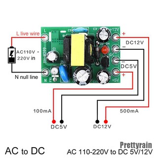 [Prettyrain] โมดูลแปลง AC-DC ขนาดเล็ก AC110V 220V เป็น DC 12V 0.2A+5V