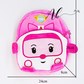 Angel Baby Robocar กระเป๋าเป้สะพายหลัง สีเหลืองอําพัน (S-Pink)