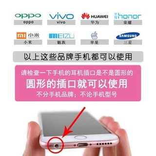 ✧℡◎ชุดหูฟังแบบมีสายเบสหนัก vivo Xiaomi OPPO Huawei โทรศัพท์มือถือชุดหูฟังอเนกประสงค์ในหู K เพลงเกมที่อุดหู