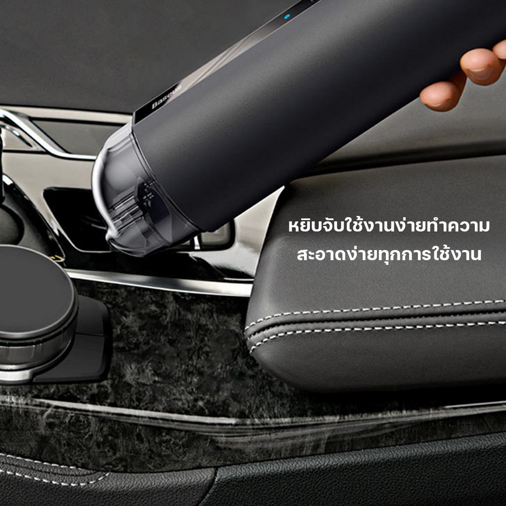 baseus-เครื่องดูดฝุ่น-ไร้สาย-เครื่องดูดในรถยนต์-a2-car-vacuum-cleaner-black