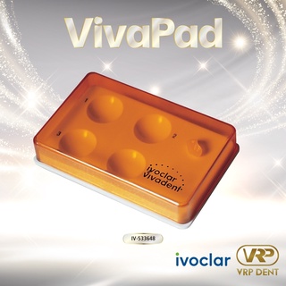 ภาพหน้าปกสินค้าVivapad/mixing plate w. light protection IV-533648 ที่เกี่ยวข้อง