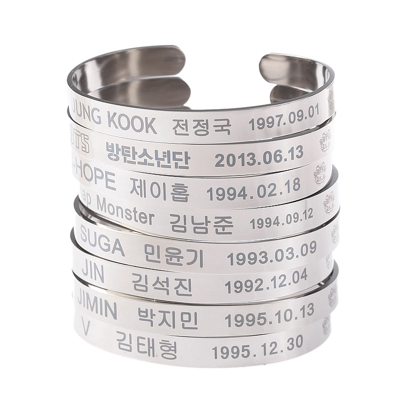 ราคาและรีวิวBTS Bangtan Boys JIMIN JUNGKOOK C-shaped stainless steel bracelet