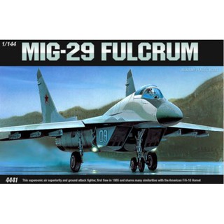 โมเดลเครื่องบินประกอบ Academy Model 1/144 AC12615 (4441) MIG-29 FULCRUM