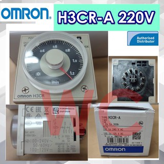 OMRON TIMER ไทมเมอร์ ทาเมอร์ H3CRA 11ขา 220V  มีใบกำกับภาษี ออมรอน