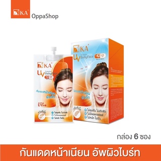 กันแดดหน้าเด็ก ปรับผิวเนียน KA UV PROTECTION BABYFACE SPF42 PA+++