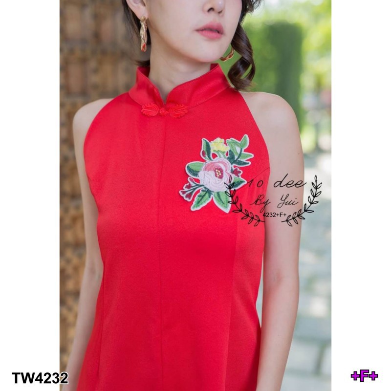 เสื้อตัวยาว-ลายดอกไม้ผ่าหน้า-คอแต่งกระดุมจีน-ผ้าซาร่า-กางเกง-ผ้าโฟร์เวย์-ใส่คู่กัน-น่าร้ากเฟร่อ