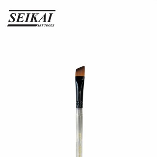 SEIKAI พู่กันสีน้ำปลายเฉียง (ANGULAR BRUSH) 1 ด้าม