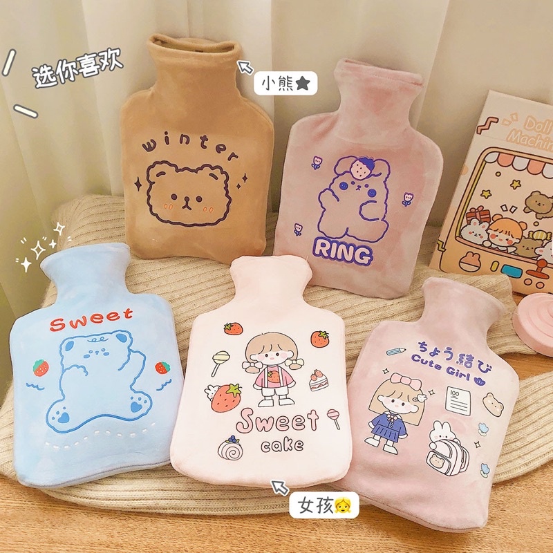 พร้อมส่ง-ถุงน้ำร้อนลายการ์ตูน-แก้หนาว-ปวดประจำเดือน-น่ารักมาก