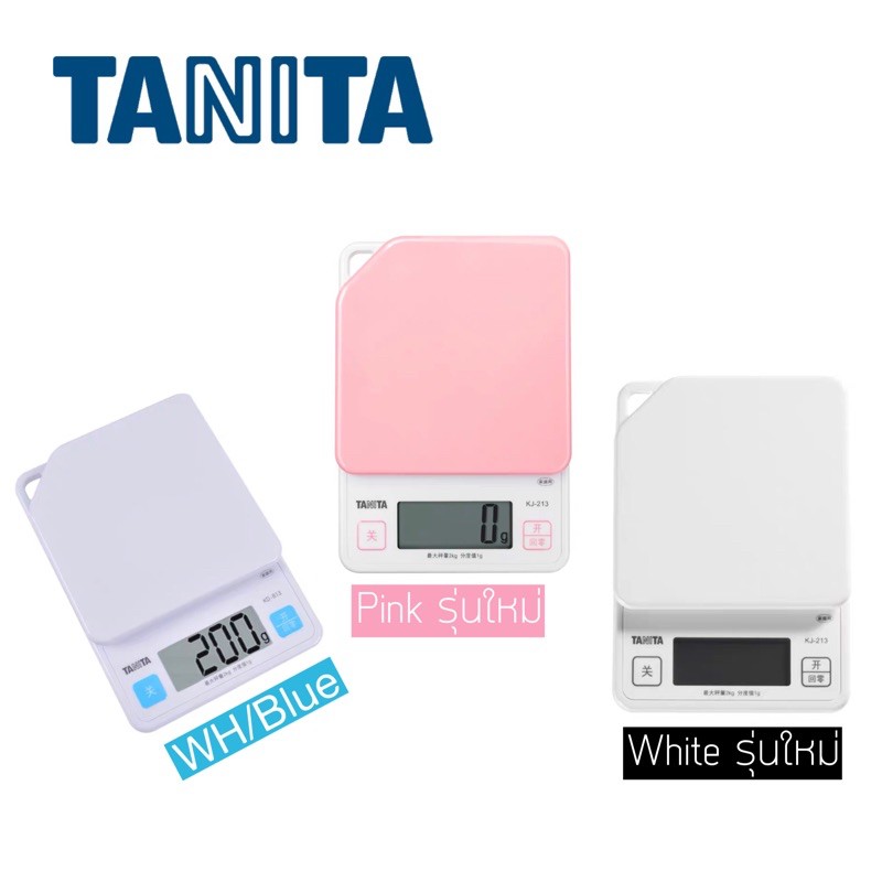 tanita-เครื่องชั่งดิจิตอล-kd813