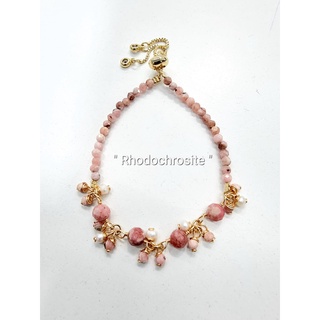 ข้อมือหินนำโชค AD003FW_RSODOCHROSITE 