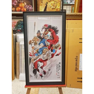 ภาพพร้อมกรอบมงคลเสริมฮวงจุ้ยบารมีโชคลาภกิจการร้านค้า(ขนาด44×84)