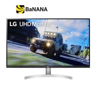 LG MONITOR 32UN500-W.ATM (VA 4K UHD 60Hz) จอมอนิเตอร์ by Banana IT