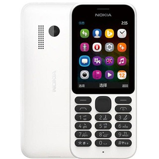 โทรศัพท์มือถือ โนเกียปุ่มกด NOKIA PHONE 215 (สีขาว) จอ2.4นิ้ว   3G/4G ลำโพงเสียงดัง รองรับทุกเครือข่าย 2021ภาษาไทย-อังกฤ