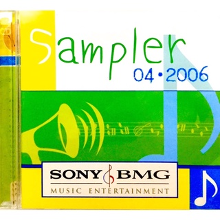 Cdเพลง💚SONY BMG Sampler 04.2006💚ลิขสิทธิ์แท้ แผ่นใหม่มือ1