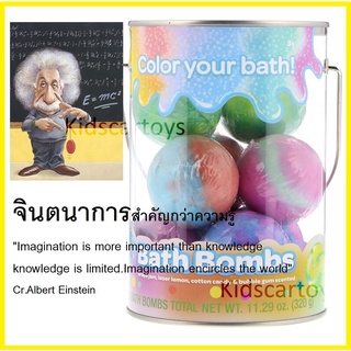 👏ร้านเดิม/ลิ้งใหม่น้าาาา👏🛁 Bath Bomb เด็กน้อย จาก Crayola คละสี 8 ลูก 🛁 Grape Jam, Laser Lemon, Cotton Candy &amp; Bubble Gu