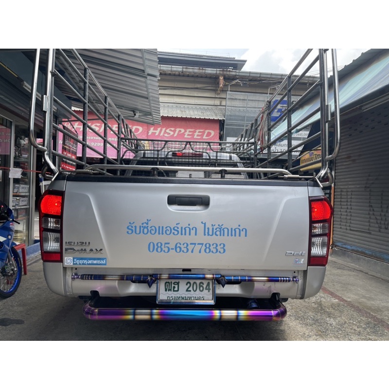 กันชนงานไดร์ไทเทเลส304
