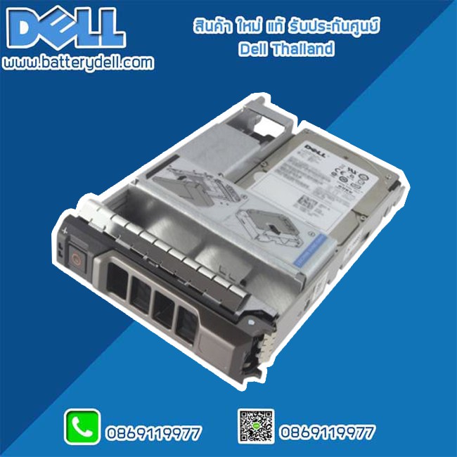 hdd-server-dell-r530-r230-r330-r430-r530-r730-t330-t430-t440-ฮาร์ดดิส-server-dell-600gb-10k-sas12gbpsแท้-ประกันศูนย์dell