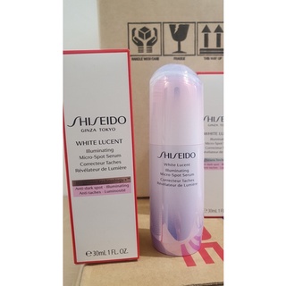 Shiseido White Lucent Illuminating Micro-Spot Serum 50ml เซรั่มสูตรใหม่ สคบ.✅💯