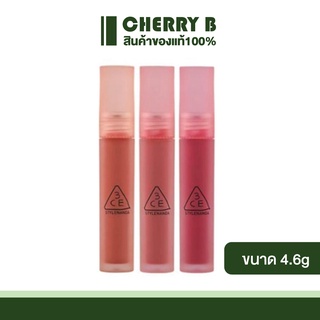 ภาพหน้าปกสินค้า3CE Blur Water Tint ทิ้นต์เนื้อน้ำกึ่งเจล ทรีซีอี ติดทนนาน ที่เกี่ยวข้อง