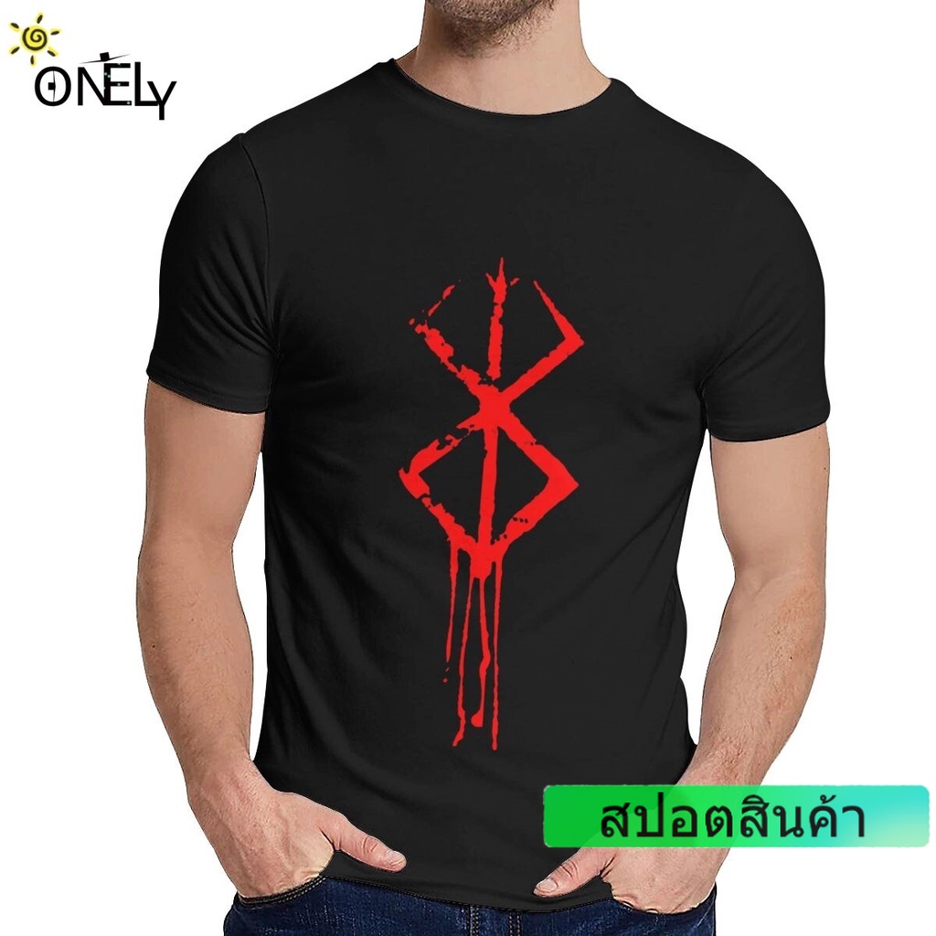 ลดราคา-เสื้อยืดลําลอง-แขนสั้น-พิมพ์ลาย-berserk-of-sacrifice1-crazy-soft-gildan-สําหรับผู้ชาย