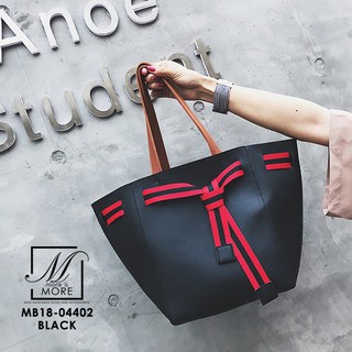 MB18-04402 กระเป๋าแฟชั่นนำเข้าทรง shopping bag ดีไซน์เก๋ส์