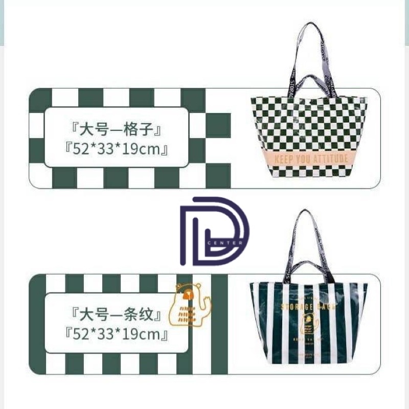 กระเป๋ารักษ์โลก-new-collection-กระเป๋ารักโลกร้อน-ถุงรักษ์โลก-ถุงช้อปปิ้ง-shopping-bag