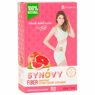 Synovy Fiber Detox ซินโนวี่ ไฟเบอร์ ดีท็อกซ์ [7 ซอง]